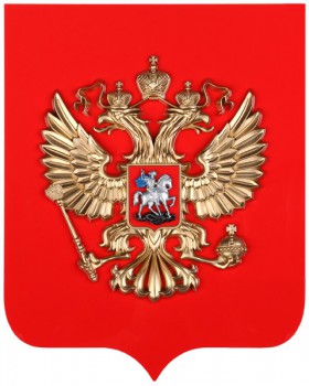 rossijskaya-federaciya-podderzhivaet-anonimnyh-alkogolikov